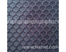 012網布供應信息,012網布貿易信息 紡織網